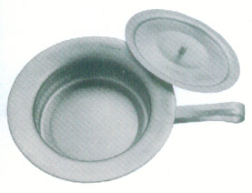 HSC-0-2025