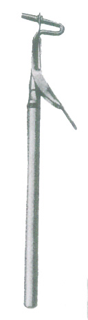 Amalgam Carrier