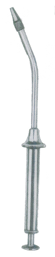 Amalgam Carrier