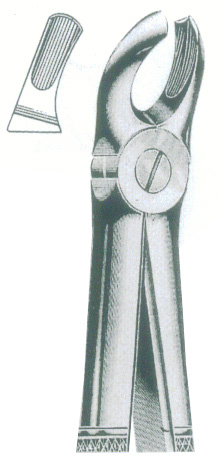 HSC-109