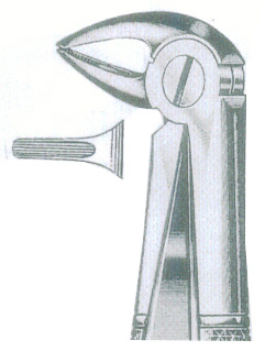 HSC-124