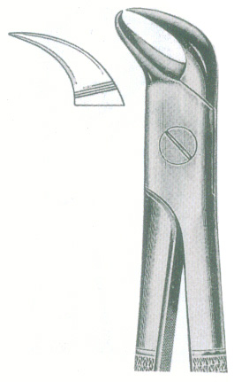 HSC-151