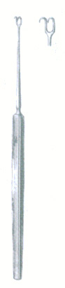 HSC-19-267