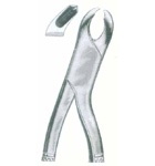HSC-197
