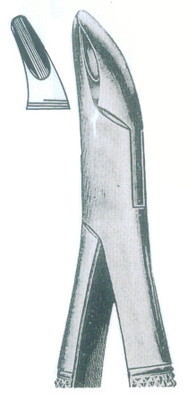 HSC-213