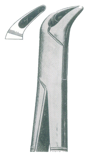 HSC-217