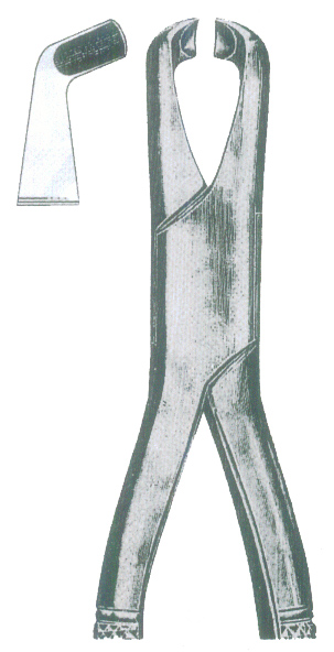 HSC-222
