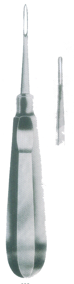 HSC-243