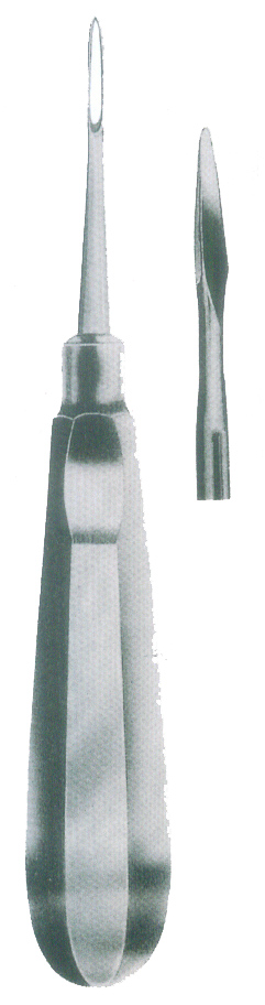 HSC-249