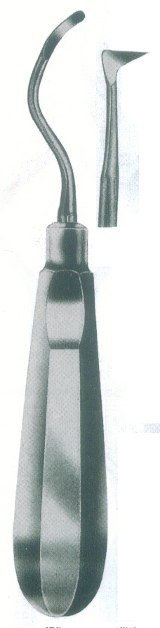 HSC-262