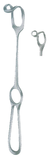 HSC-538