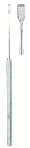HSC-581