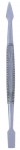 SS-2186